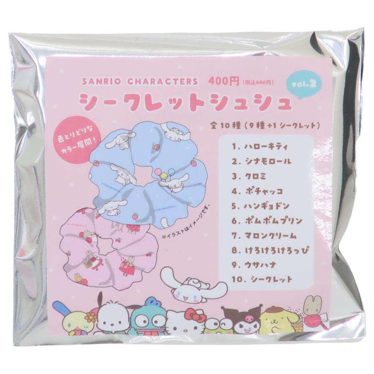サンリオキャラクターズ ヘアアクセ シークレットシュシュ全10種 | cinemacollection | 詳細画像1 