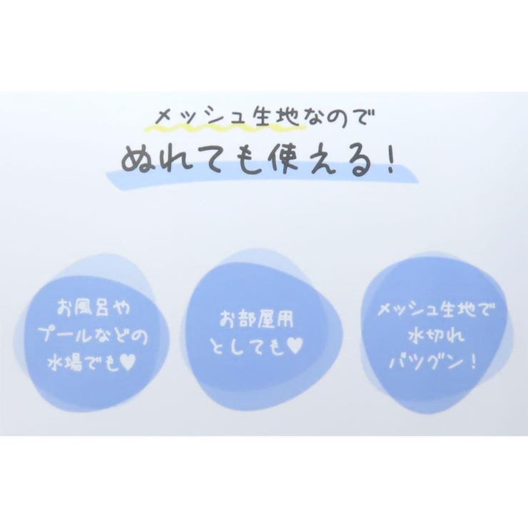 スヌーピー ヘアバンド メッシュヘアターバン | cinemacollection | 詳細画像4 