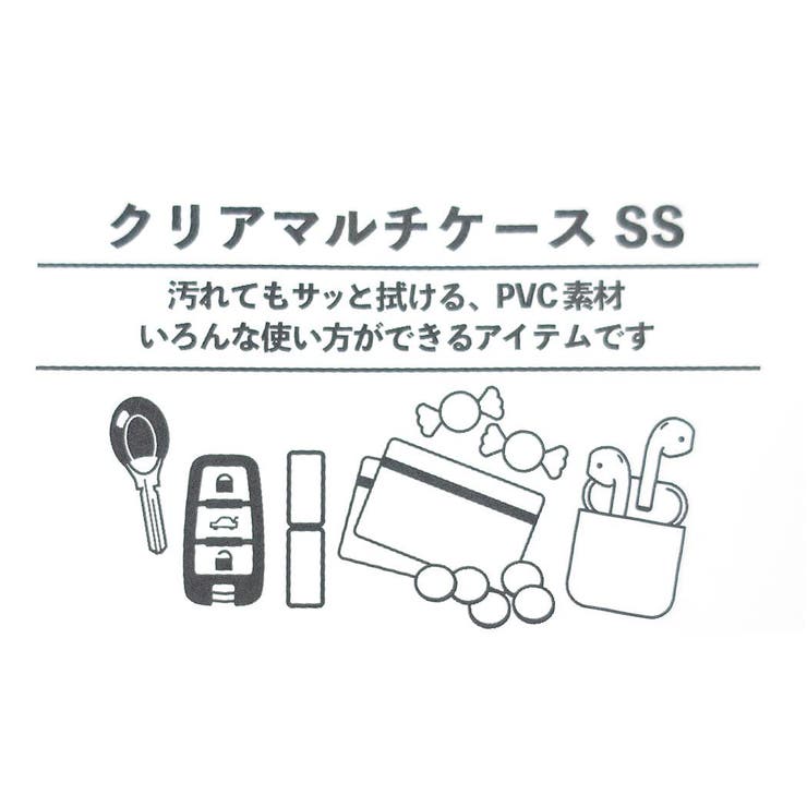ラッピー ミニポーチ クリアマルチケースSS | cinemacollection | 詳細画像4 