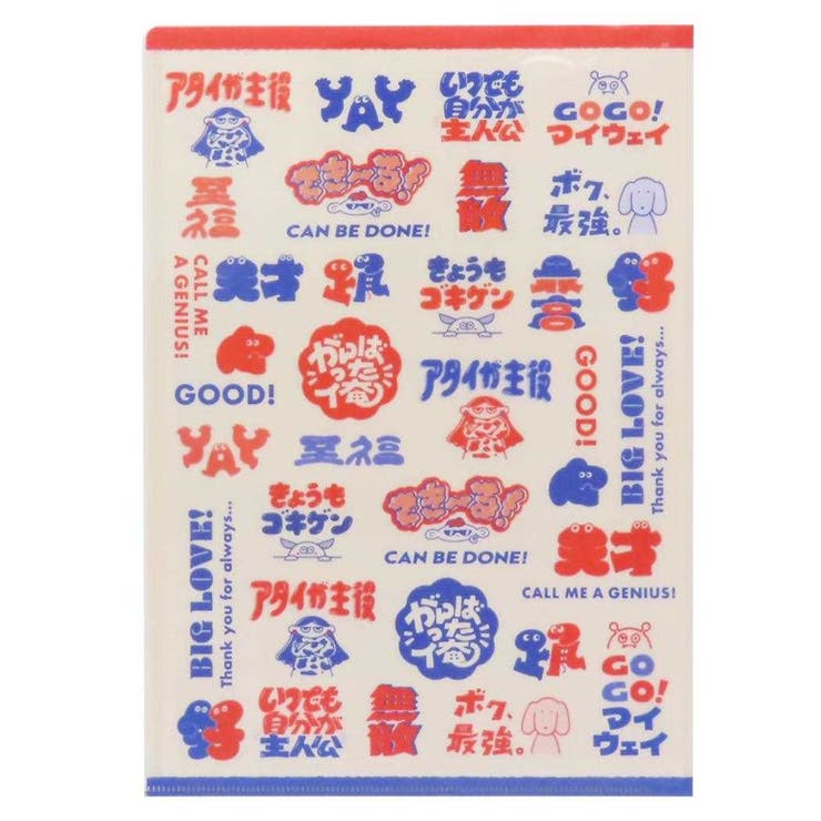 Ayano Shibayama クリアフォルダー | cinemacollection | 詳細画像2 