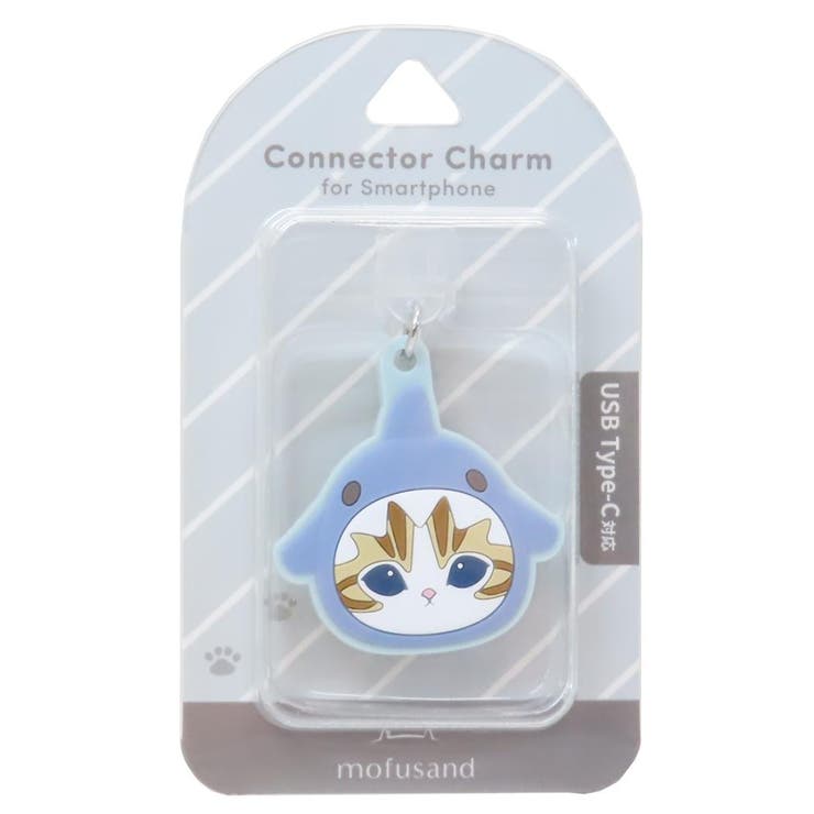 モフサンド スマホアクセ USB | cinemacollection | 詳細画像1 
