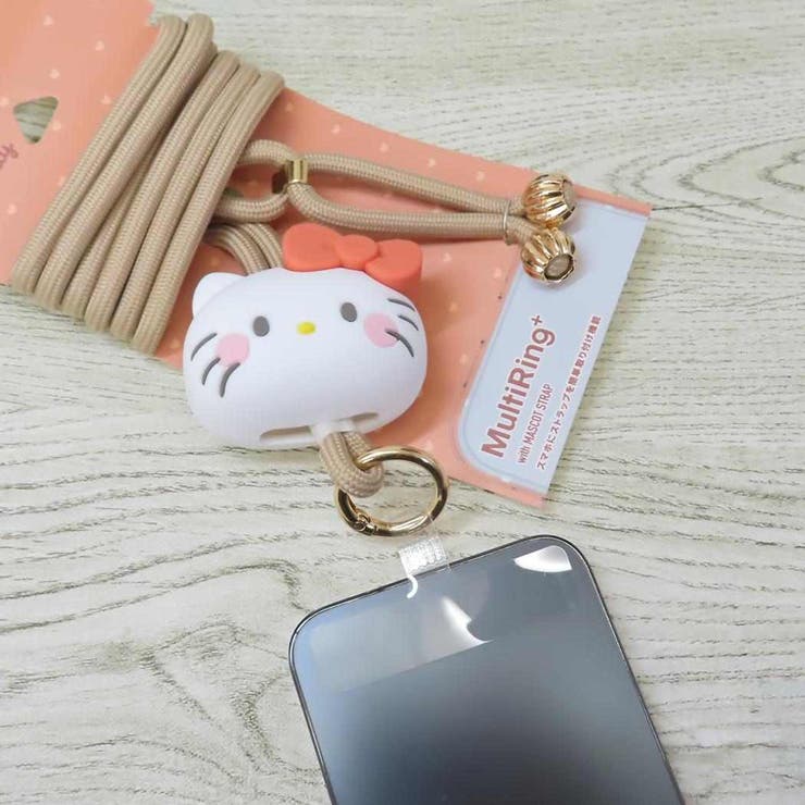 ハローキティ スマホアクセ マルチリングプラス[品番