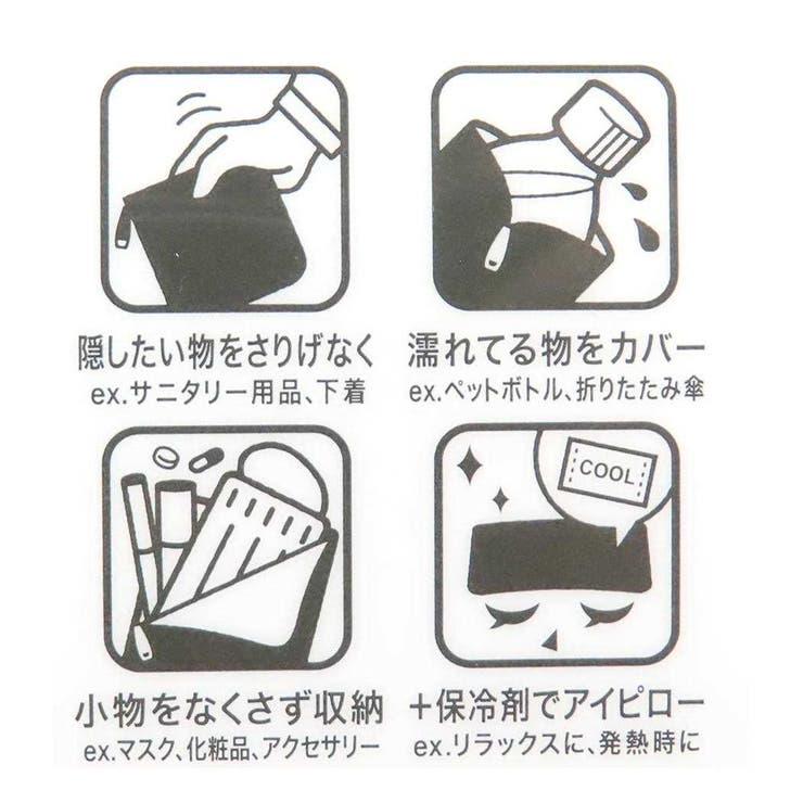 スヌーピー タオルポーチ どっとポーチ | cinemacollection | 詳細画像5 