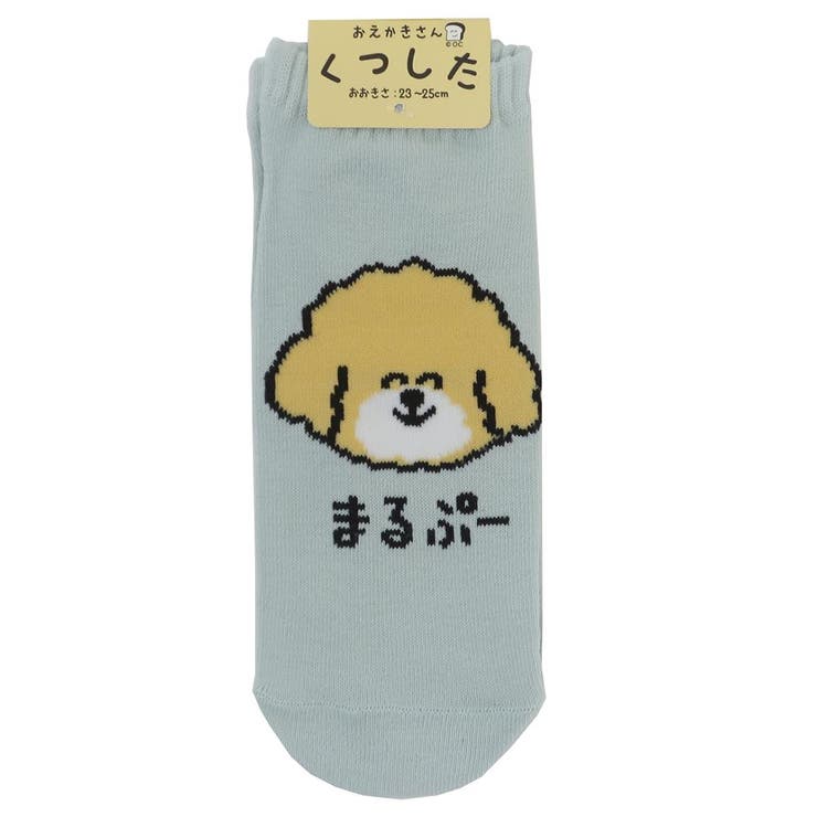 おえかきさん 女性用靴下 レディースアンクルソックス | cinemacollection | 詳細画像1 