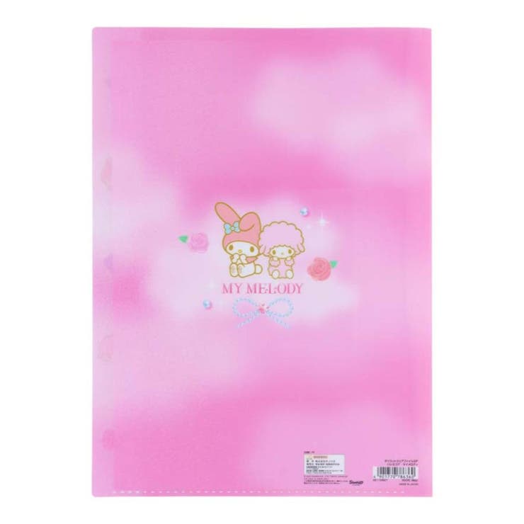 マイメロディ ポケットファイル ダイカットクリアファイル5P | cinemacollection | 詳細画像2 