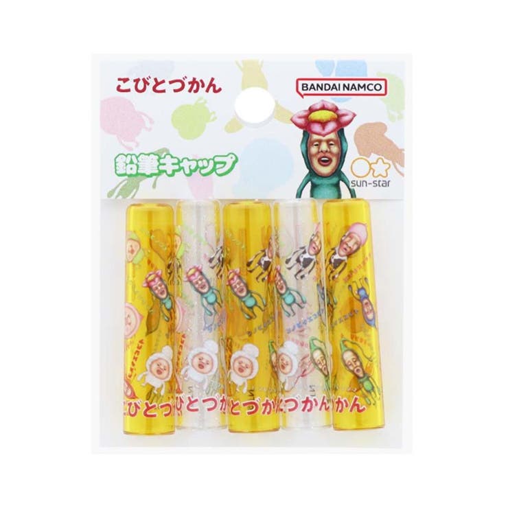 こびとづかん 鉛筆カバー 鉛筆キャップ | cinemacollection | 詳細画像1 