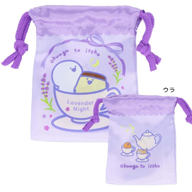 お文具といっしょ 巾着袋 豆巾着 | cinemacollection | 詳細画像4 