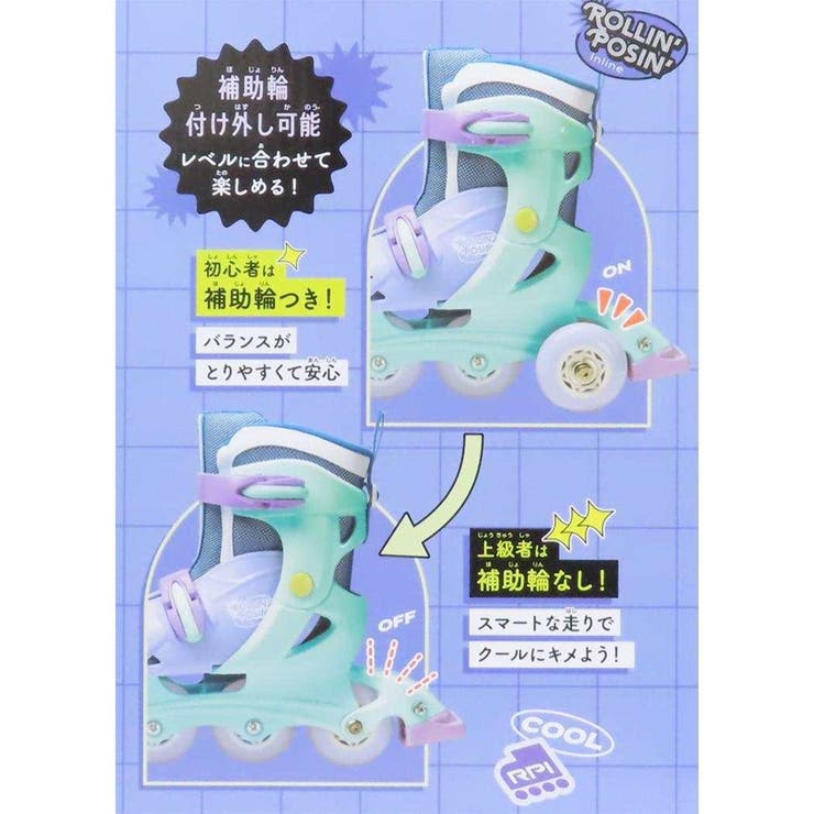 おもちゃ Rollin Posin | cinemacollection | 詳細画像3 