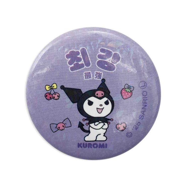 ピンズ・ピンバッジ・缶バッジ kuromi サンリオ - クロミちゃん缶バッジの通販 by すぱん's shop