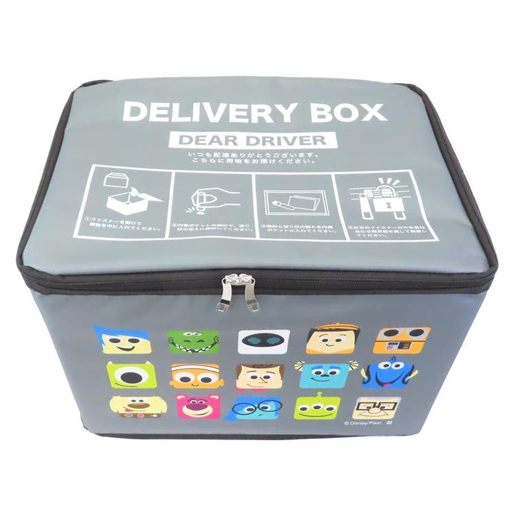 ディズニー ピクサー 宅配BOX | cinemacollection | 詳細画像3 