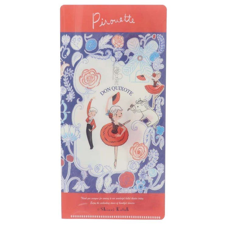 Shinzi Katoh シンジ | cinemacollection | 詳細画像1 