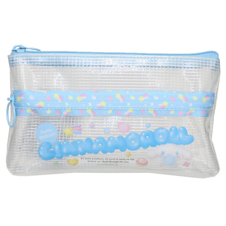 シナモロール ペンケース クリアダブルファスナーポーチ | cinemacollection | 詳細画像1 