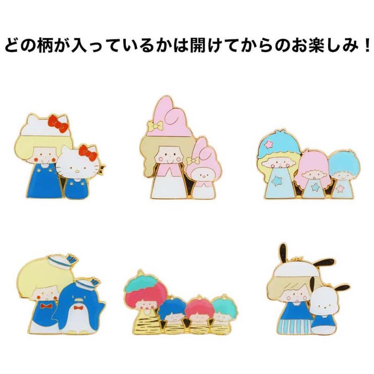 mizutamaxサンリオキャラクターズ ピンズ ピンバッジ | cinemacollection | 詳細画像1 