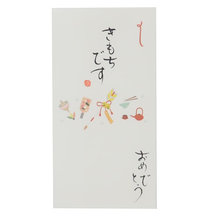 京都 洛柿庵 祝儀袋 | cinemacollection | 詳細画像1 