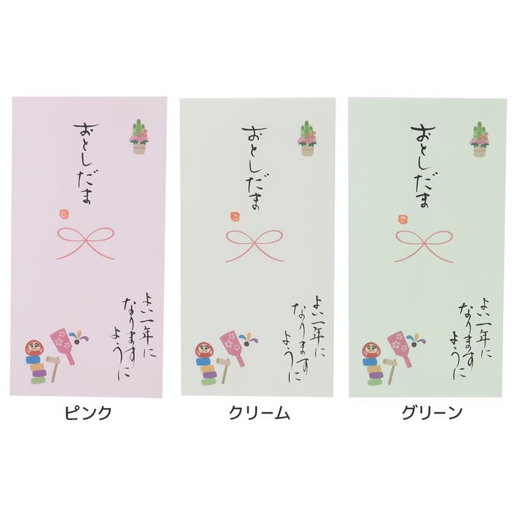 心温 祝儀袋 手書き金封 | cinemacollection | 詳細画像1 