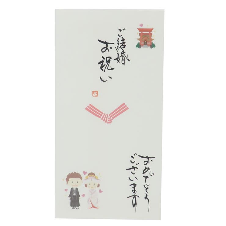 心温 祝儀袋 手書き金封 | cinemacollection | 詳細画像4 