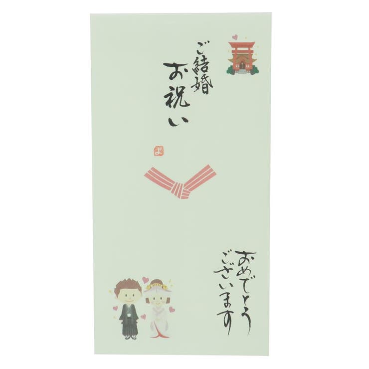 心温 祝儀袋 手書き金封 | cinemacollection | 詳細画像5 