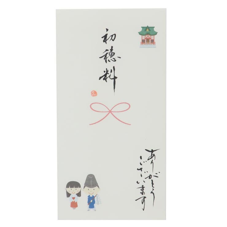 心温 祝儀袋 手書き金封 | cinemacollection | 詳細画像1 