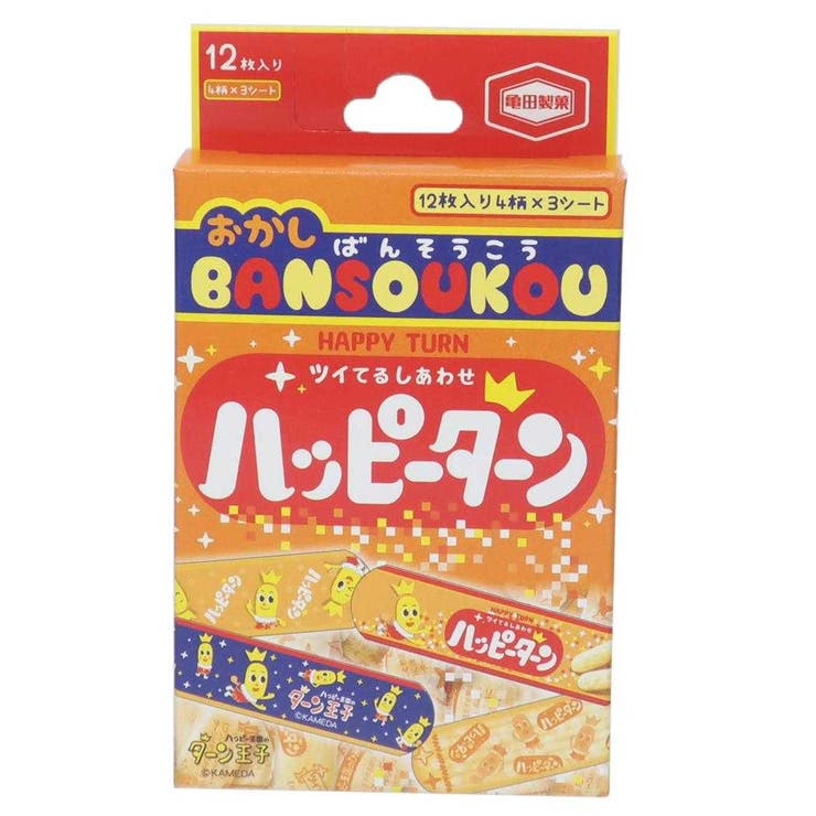 ハッピーターン 絆創膏 ばんそうこう | cinemacollection | 詳細画像1 