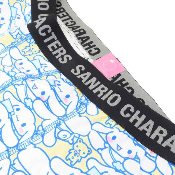 シナモロール 男性用下着 ボクサーブリーフ | cinemacollection | 詳細画像3 