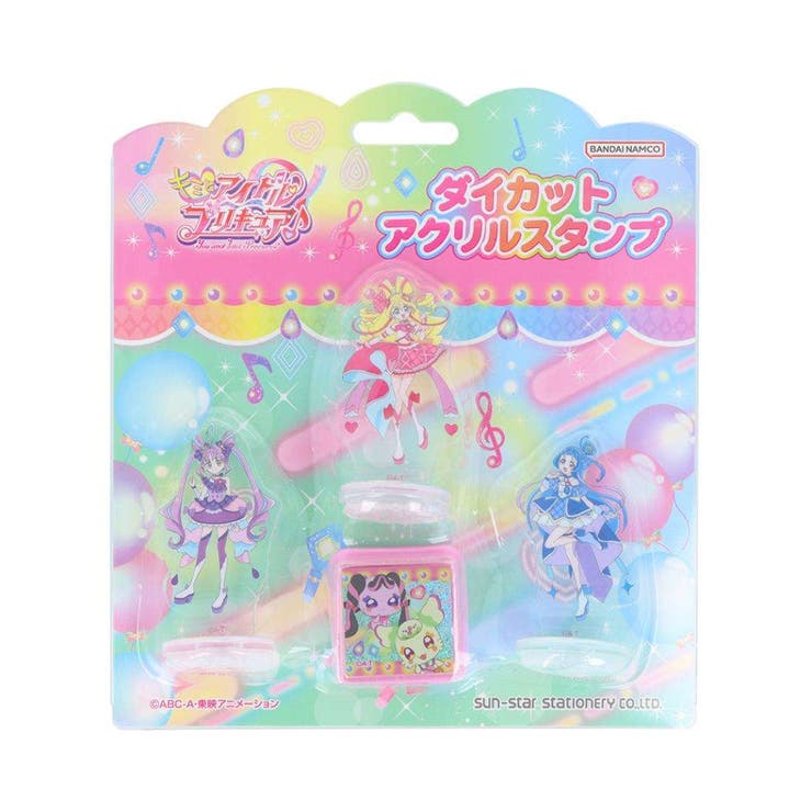 キミとアイドルプリキュア ハンコ ダイカットアクリルスタンプ | cinemacollection【KIDS】 | 詳細画像1 