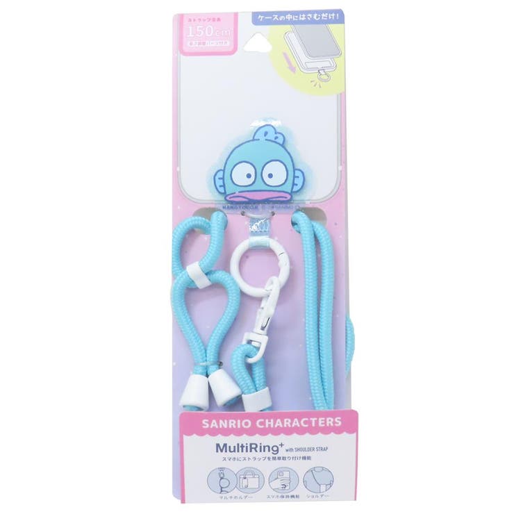 ハンギョドン ホールドリング キラキラマルチリングプラス | cinemacollection | 詳細画像1 