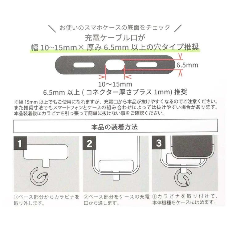 ハローキティ ホールドリング キラキラマルチリングプラス | cinemacollection | 詳細画像7 