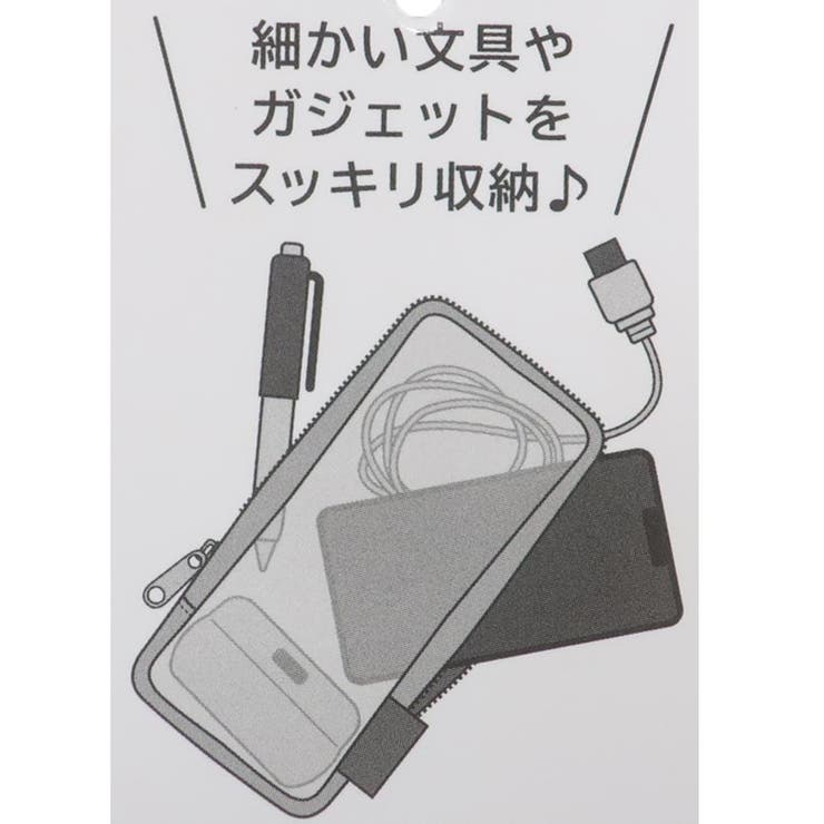 スヌーピー ペンポーチ メッシュペンケース | cinemacollection | 詳細画像5 