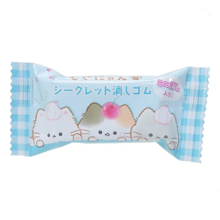 もぐにゃん 消しゴム ミニ消しシークレット消しゴム[品番：BREW0173136