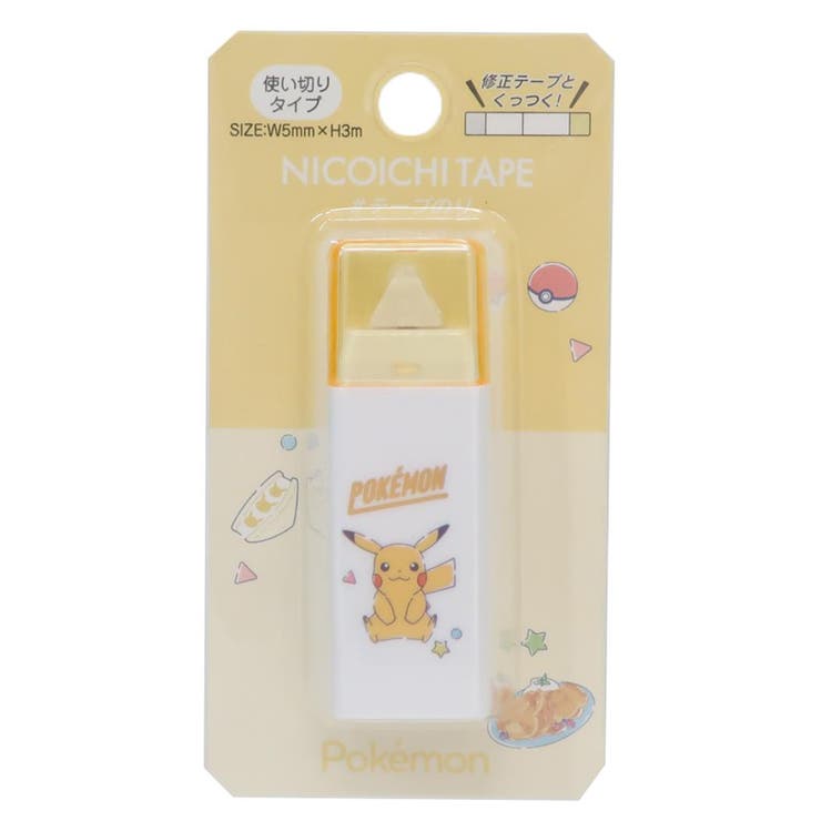 ポケットモンスター 糊 ニコイチテープのり | cinemacollection | 詳細画像1 