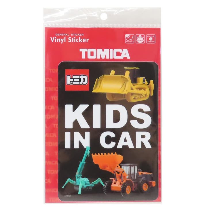 トミカ ダイカットシール 車用ステッカー | cinemacollection | 詳細画像1 