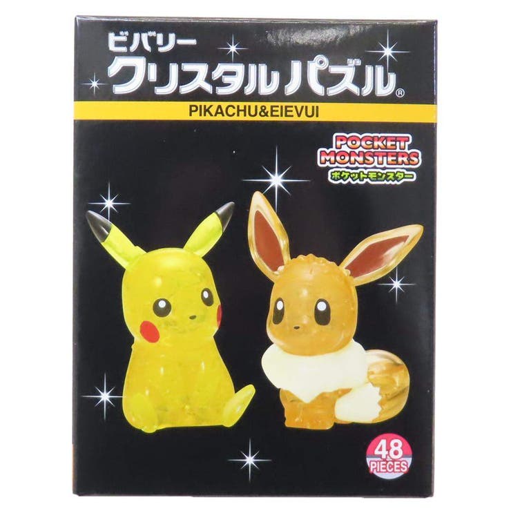 ポケットモンスター パズル クリスタルパズル | cinemacollection | 詳細画像1 