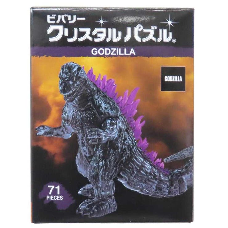 ゴジラ パズル クリスタルパズル | cinemacollection | 詳細画像1 