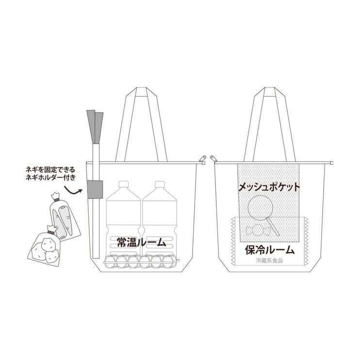 ムーミン エコバッグ 3ルームマチ付きエコバッグ | cinemacollection | 詳細画像4 