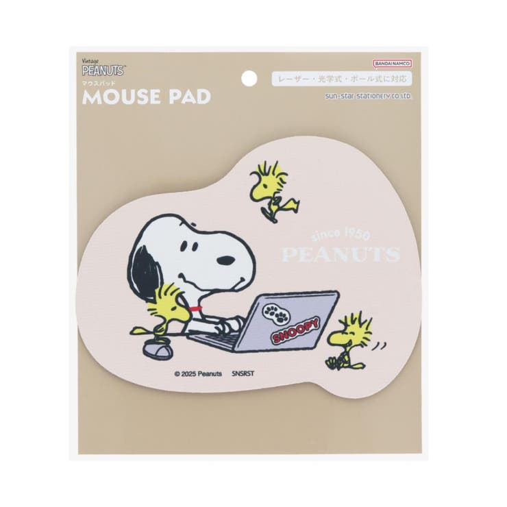 1 スヌーピー（SNOOPY） 60周年 クリアファイル スヌーピータウン レア