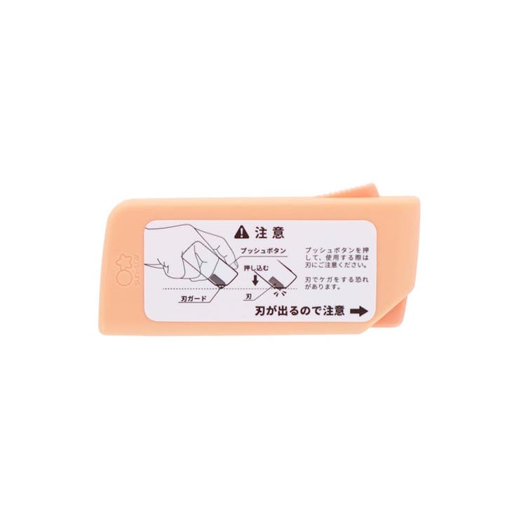 ちいかわ カッター 開梱カッター＆レターオープナー | cinemacollection | 詳細画像4 