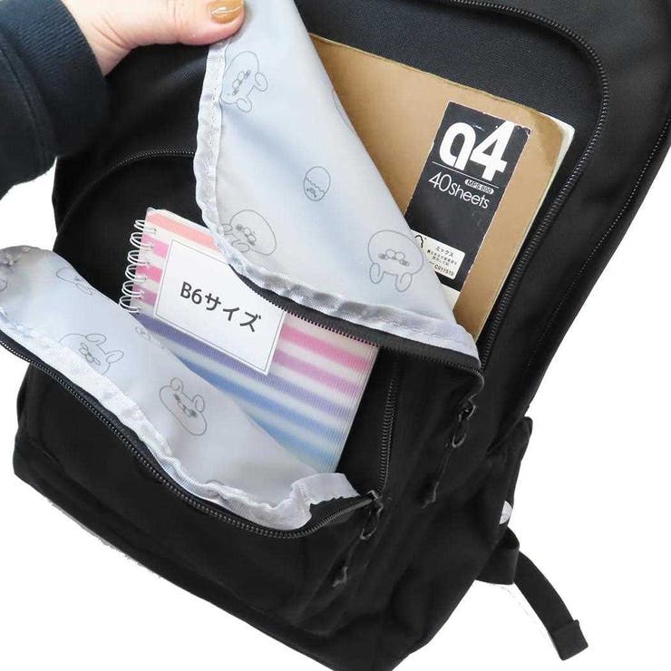 ヨッシースタンプxOUTDOOR デイパック リュックサック[品番