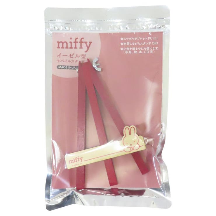 ミッフィー スマホスタンド イーゼル型モバイルスタンド | cinemacollection | 詳細画像1 