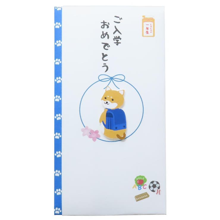 TPC 祝儀袋 PCマスコット付き金封 | cinemacollection | 詳細画像1 