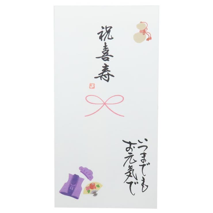 心温 祝儀袋 手描き金封 | cinemacollection | 詳細画像1 