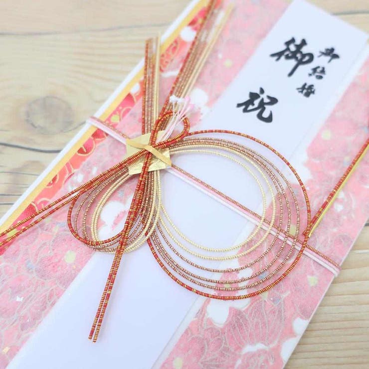 祝儀袋 金封 1枚入 | cinemacollection | 詳細画像3