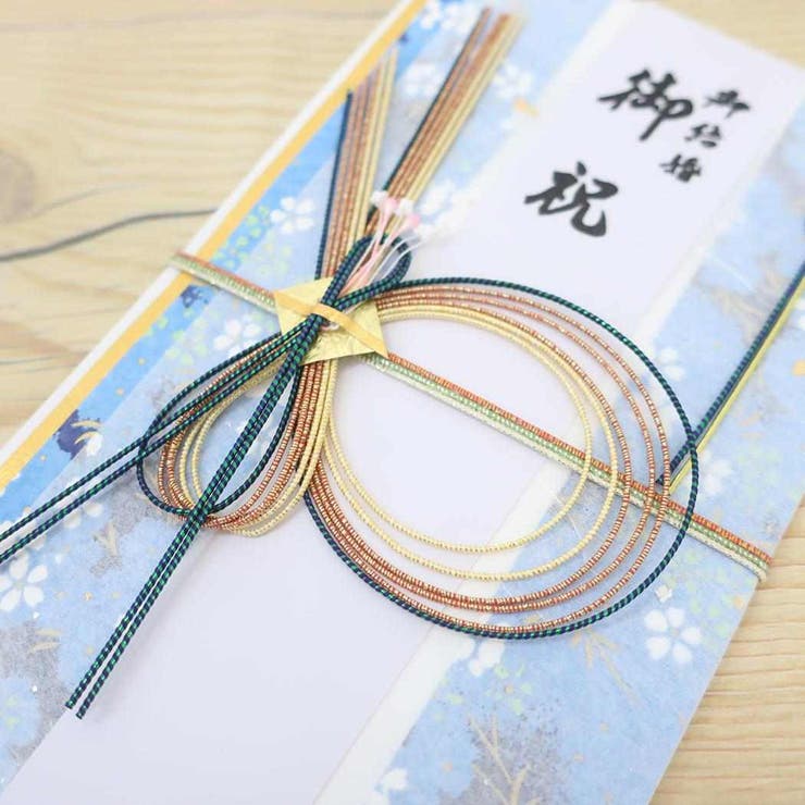 祝儀袋 金封 1枚入 | cinemacollection | 詳細画像3