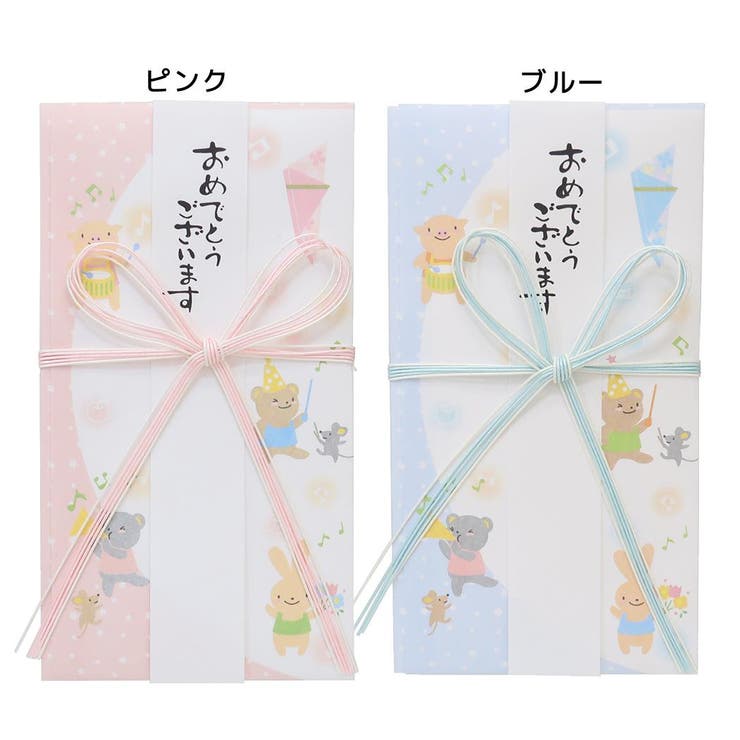 祝儀袋 金封 1枚入 | cinemacollection | 詳細画像1 