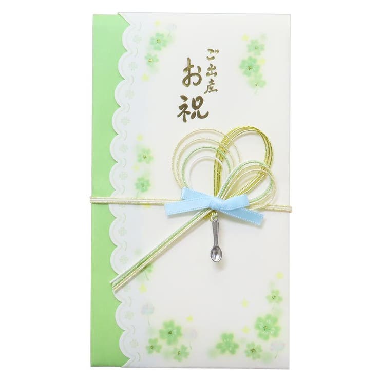 祝儀袋 金封 1枚入 ご出産お祝 伊予結納センター お祝い 出産祝い グッズ  | cinemacollection | 詳細画像1 