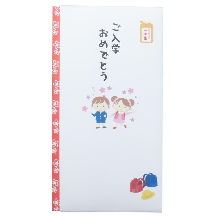 祝儀袋 金封 1枚入 | cinemacollection | 詳細画像1 