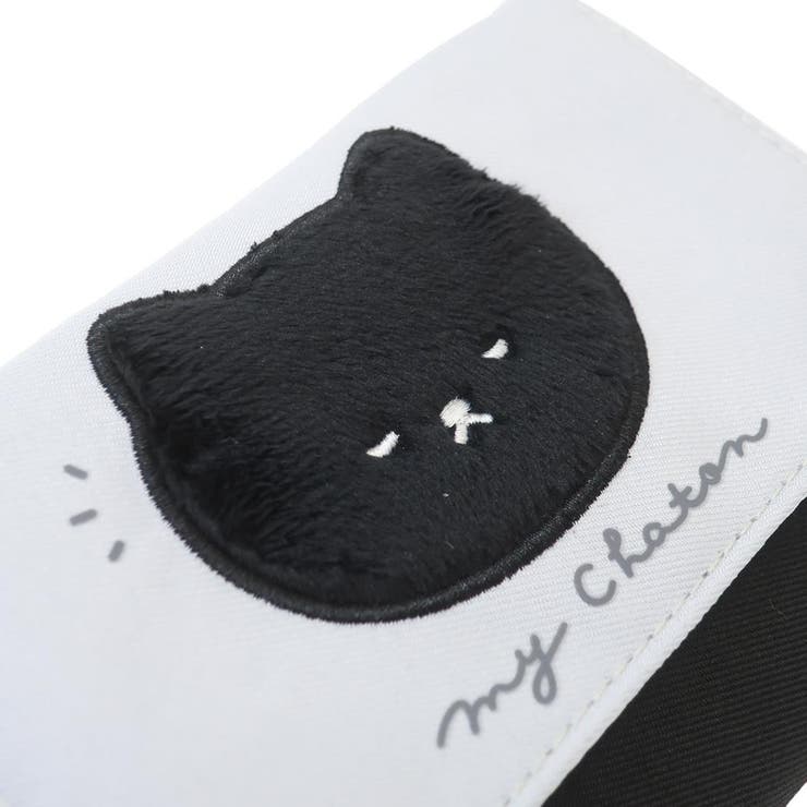 クリップポケット 横長どこでもポッケ MY | cinemacollection | 詳細画像4 