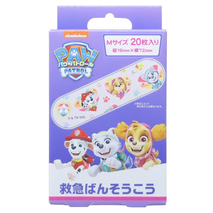 パウパトロール 絆創膏 救急ばんそうこう | cinemacollection | 詳細画像1 