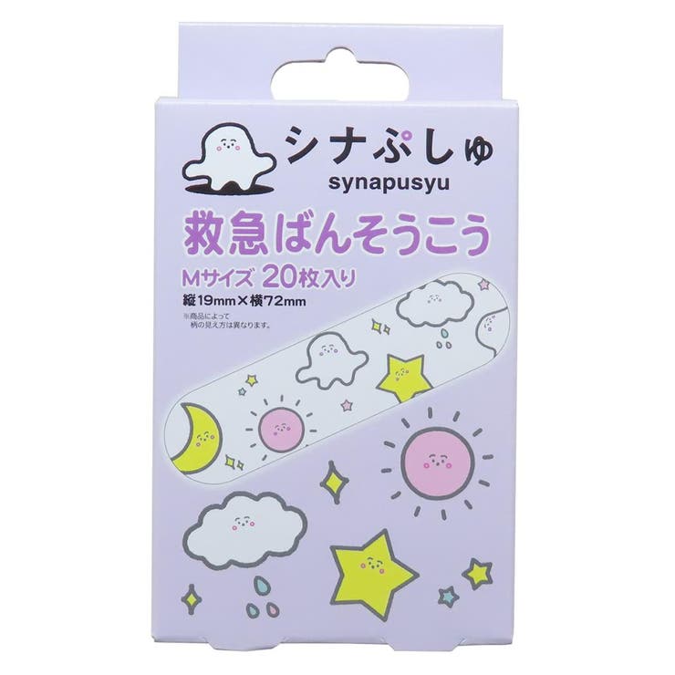 シナぷしゅ 絆創膏 救急ばんそうこう | cinemacollection | 詳細画像1 