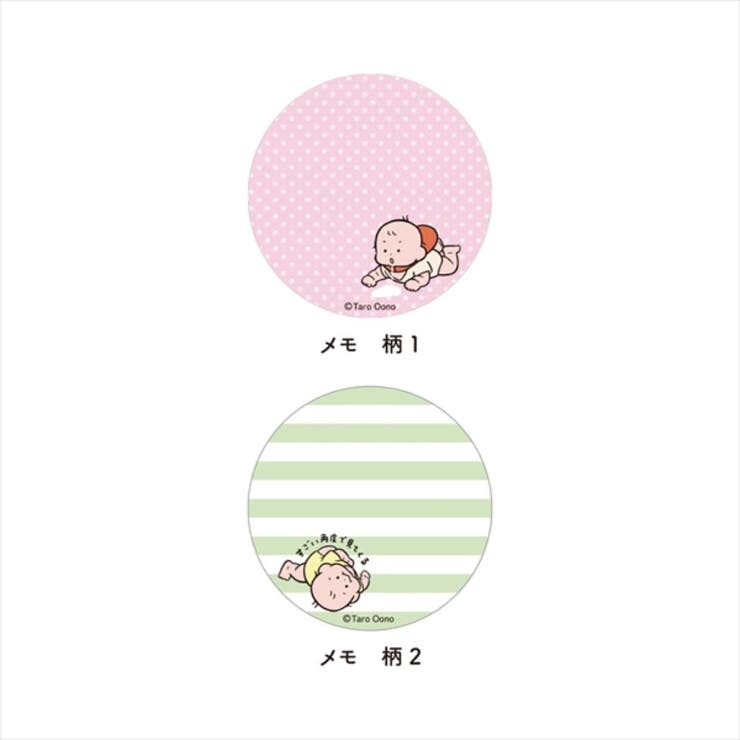 おおのたろう メモ帳 缶入りメモ | cinemacollection | 詳細画像3 