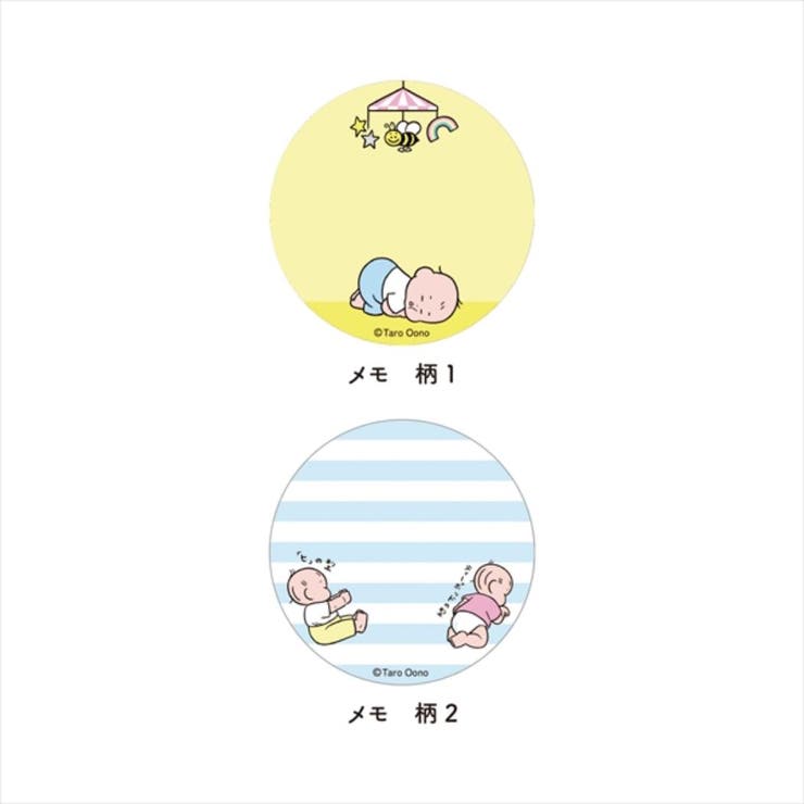 おおのたろう メモ帳 缶入りメモ | cinemacollection | 詳細画像3 